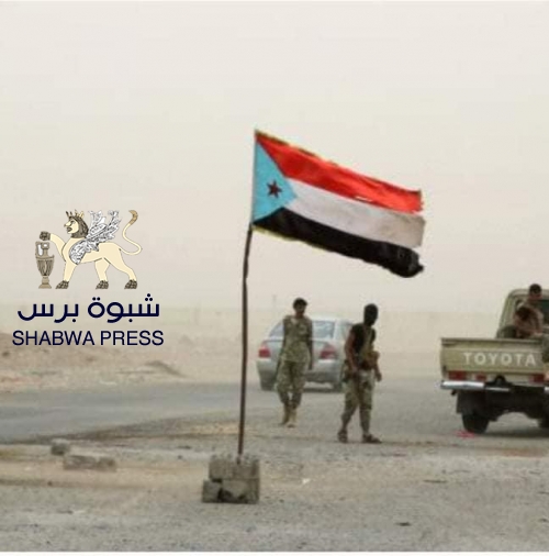 النخبة الشبواني تنفي محاصرة معسكر العلم شمال مدينة عتق من قبل مليشيا الاصلاح