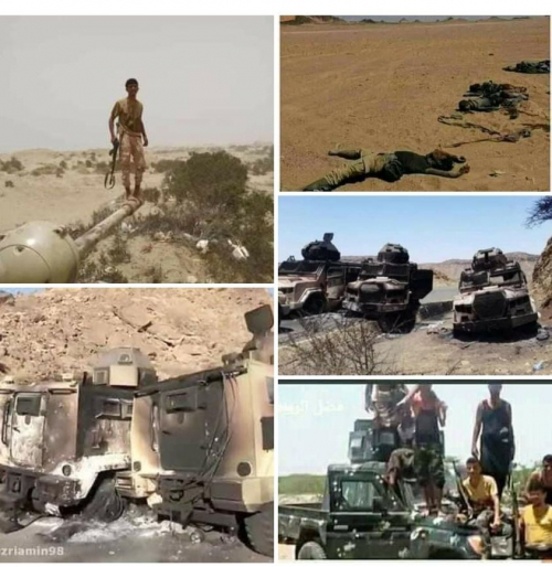 الانكسار الإخواني في الطرية.. بين قوة الجنوب ووهن مليشيا الشرعية