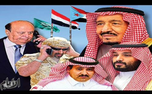 السعودية والجنوب بين المؤامرة واستثمار الفرص