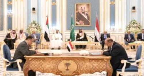 سياسيون الحكومة الجديدة صفعة على وجه مليشيا «الإخوان» و«الحوثي» 