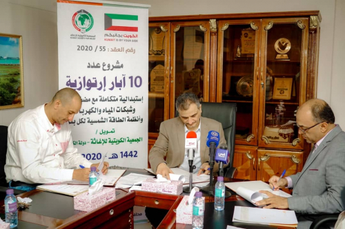 لملس يبحث مع مكتب "استشاريون مصريون" سير أعمال مشروع تطوير مرافق المياه والصرف الصحي بالعاصمة عدن