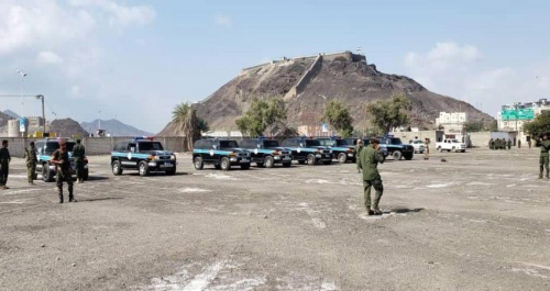 امن عدن يدشن انتشار دوريات قوات الطوارئ والدعم الأمني