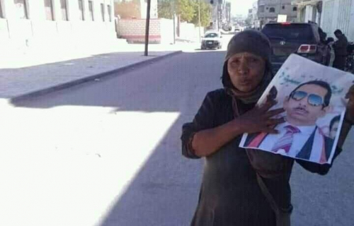 معلقا على تظاهرة الإخوان في شبوة.. العولقي: محاولة رخيصة لابتزاز التحالف