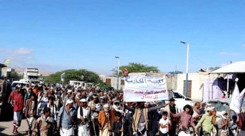 تظاهرة جماهيرية بالمحفد للمطالبة بتخفيض الاسعار وتأييداً للهبة الحضرمية
