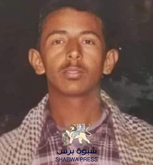 الحنقان "بن عديو" يرفض قرار "هادي" بتعيينه مستشار رئاسي