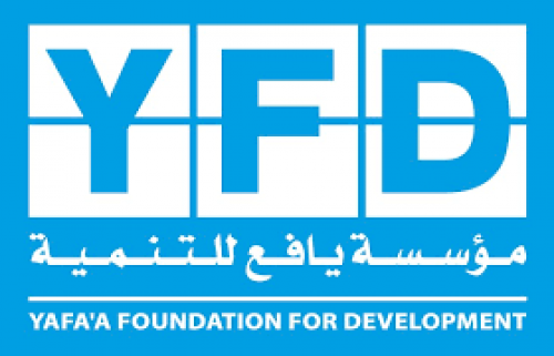 مؤسسة يافع للتنمية ... مسيرة رائدة في انعاش زراعة البُن.