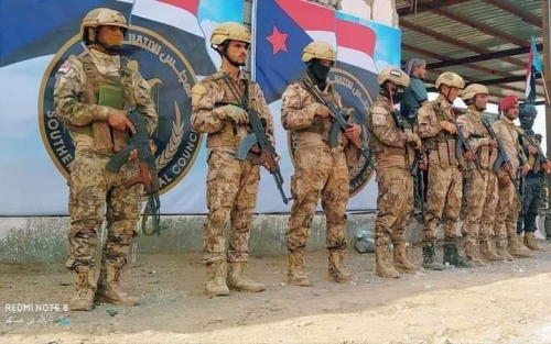 صحيفة المصري اليوم تستعرض أبرز نجاحات قوات الأمن الجنوبية في مكافحة الإرهاب
