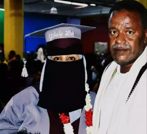 اعتقال صحفية من قبل الاستخبارات العسكرية بمحافظة حضرموت