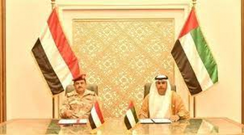 الإمارات واليمن يوقعان اتفاقا للتعاون العسكري ومحاربة الإرهاب