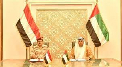 الإمارات واليمن يوقعان اتفاقا للتعاون العسكري ومحاربة الإرهاب