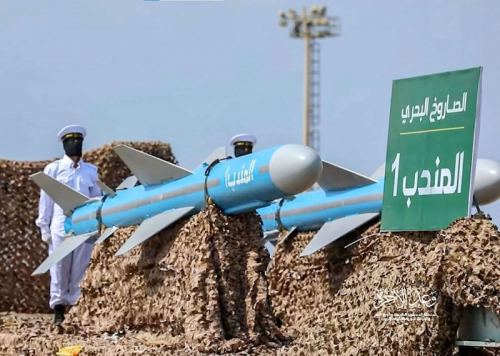 هل بدأ صبر العالم ينفد أمام التصعيد الحوثي؟