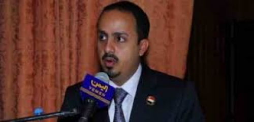الارياني يكتشف أن إيران تمد مليشيات الحوثي بالسلاح 
