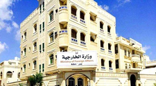 تقرير رسمي يكشف استحداث ملحقيات ووظائف دبلوماسية مخالفة للقوانين