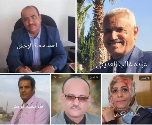 "معين عبدالملك" يعقد لقاء هام مع عائلة الوحش 