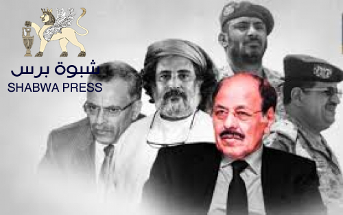 حان وقت طرد صهاينة اليمن من الجنوب العربي 