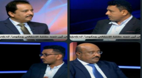 مطالب بفتح ملف نقل مقر شركة بترومسيلة من صنعاء إلى العاصمة عدن