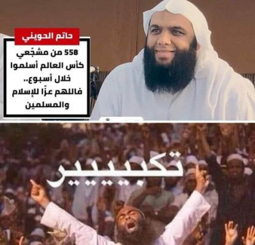 الليبرالية المقموعة في الشرق الأوسط!!