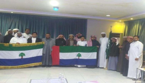 خيبة 16مغترب من "الإخوان" في السعودية