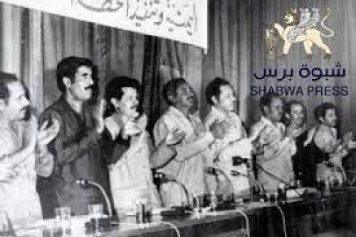 غباء الاشتراكيين بعد 67 مكن اليمنيين من الجنوب العربي 