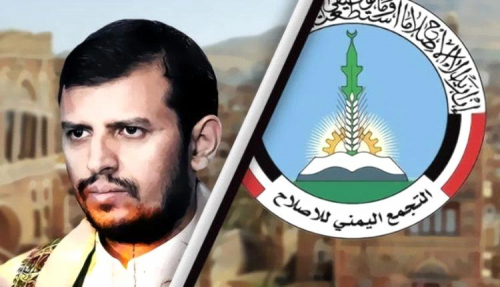 مخطط اخواني إرهابي يدخل حيز التنفيذ لتدمير الجنوب