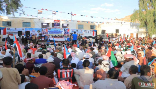 فعالية وادي حضرموت تؤكد رفضها بقاء قوات الاحتلال اليمني على أرضها