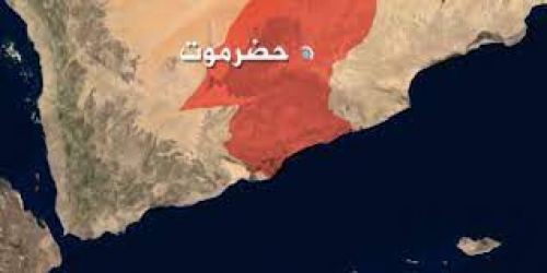 لا قيمة لحضرموت ونفطها بدون باب المندب في عصر التجارة الدولية