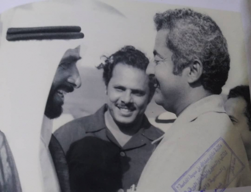 زيارة الشيخ زايد بن سلطان لعدن 1976