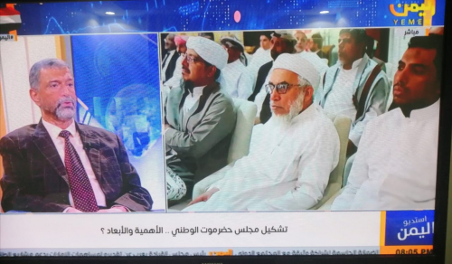 رئيس مجلس ضرار الحضرمي يوجه الشكر لقيادات الاحتلال اليمني لمساعدتهم ودعمهم