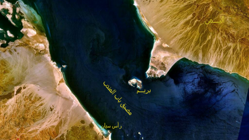  ماذا يريد الحوثيين من تهديدهم لممرات الملاحة الدولية؟