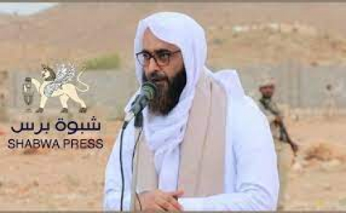 نيابة المكلا تكلف سلطة الأمن ضبط المحكوم السلفي "صالح الشرفي" وسجنه (وثيقة)