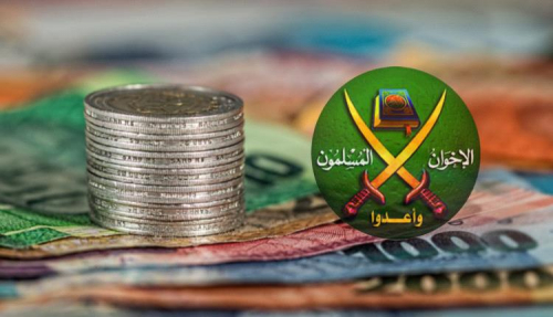صحيفة دولية: عملية اختراق اخوانية ناعمة للقطاعات الخدمية بحضرموت