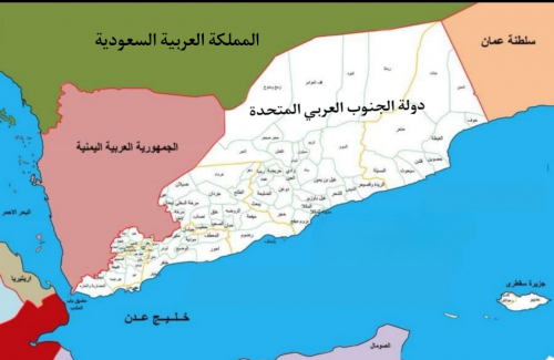إلى أغبياء الجنوب.. انفصال جنوب اليمن عن شماله خيانة وطنية عظمى