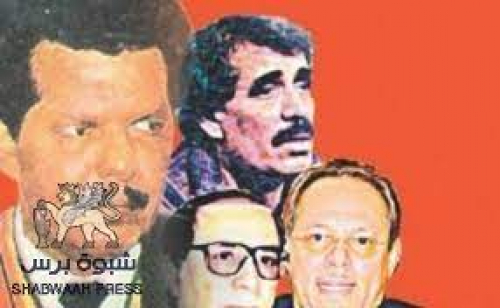 حيدر العطاس.. الوارث الأمين لثقافة حكم الماضي