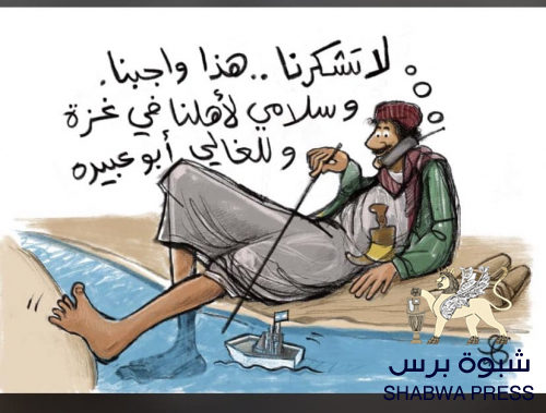 بعد عربدة الحوثي: من السذاجة الإصرار على تسوية سياسية تشرعن سلطته على اليمن