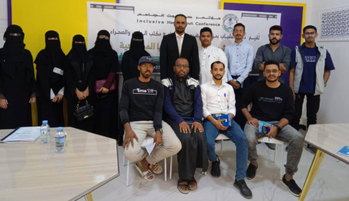 مؤتمر حضرموت الجامع يكرم رئيس نقابة الصحفيين الجنوبيين بوادي وصحراء حضرموت