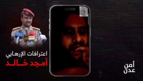 تعز تحولت إلى ملعب للبلاطجة وأرباب السوابق ضد رجال القضاء بمعاونة عساكر الجيش 