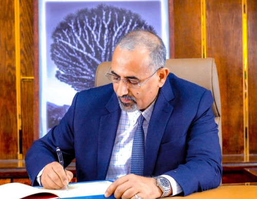 الرئيس الزُبيدي يصدر قرارا بالدعوة لانعقاد اجتماع مجلس العموم للانتقالي