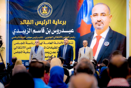 الرئيس الزُبيدي: استعادة الدولة خيارنا الوحيد ولا تراجع عنه