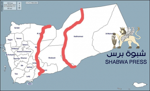  مشاريع فصل مناطق الثروة عن الكثافة السكانية في اليمن والجنوب العربي
