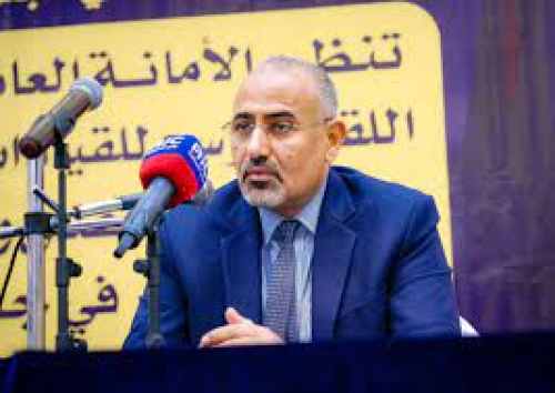 الرئيس الزُبيدي يتعهد بعودة العاصمة عدن والجنوب كما عهده أبنائه