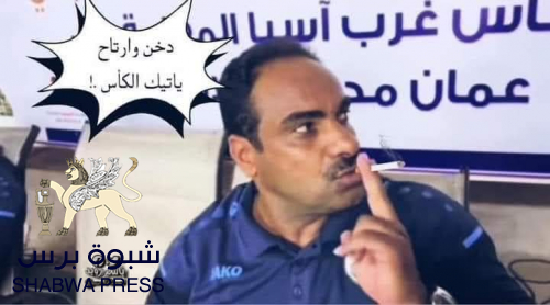 اعلاميي شبوة ينبشون في تأريخ السارق الحقير "علي النونو"