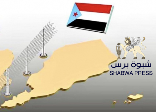 الجانب اليمني لم يعد شريكا في الوحدة والتفاوض معه ينبغي أن يتم حول رحيله من الجنوب