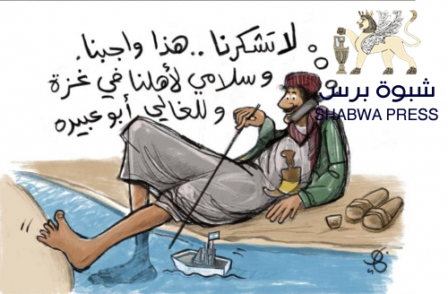 ارتفاع كلفة التأمين البحري لموانئ اليمن أضعاف ماكانت عليه قبل هجمات باب المندب