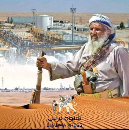 #الشيبة_عيّا... سلطان العرادة يخسر قبيلته مفضلآ مصلحته ومصلحة هوامير صنعاء  