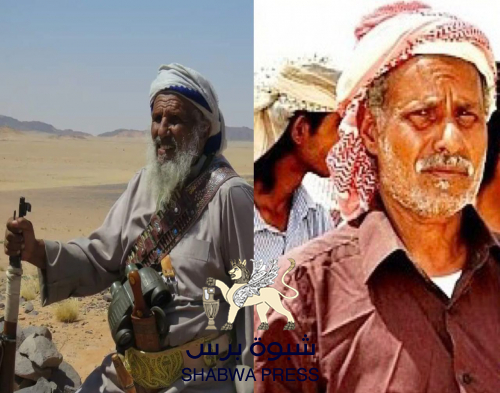 صورتين و رجلين.. الأول أغتيل قبل تحقيق مطالبة والثاني تعامل مع صنعاء بلغة تفهما