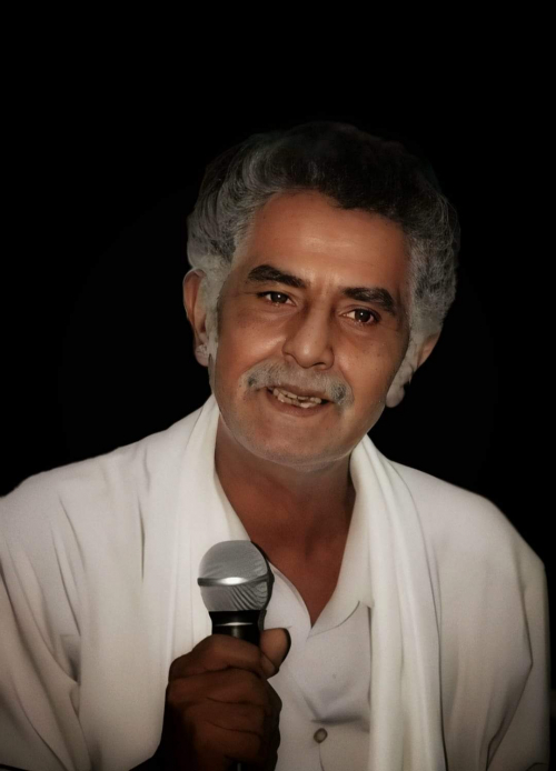 الباحث والمؤلف والتربوي عمر عبدالرحمن العيدروس في ذمة الله 