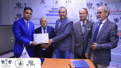 بروتوكول تعاون بين الاتحاد الدولي للصحافة والإعلام ونقابة الصحفيين الجنوبيين