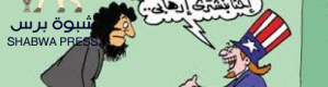 جيمس وولسي رئيــس المخابــرات الأمريكيــة CIA: قال سنصنع لهم اسلاما يناسبنا