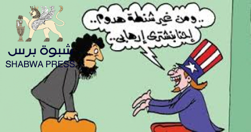 جيمس وولسي رئيــس المخابــرات الأمريكيــة CIA: قال سنصنع لهم اسلاما يناسبنا