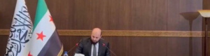 راية إمارة طابان على مكتب رئيس وزراء حكومة الجولاني 